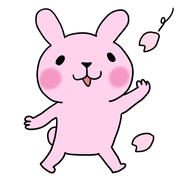 50 手を上げる イラスト Free Cute Illustrations Stock Illustration