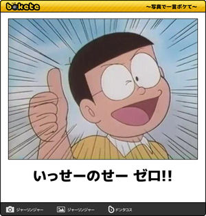 アニメ 面白 画像 の最高のコレクション 最高の壁紙hd