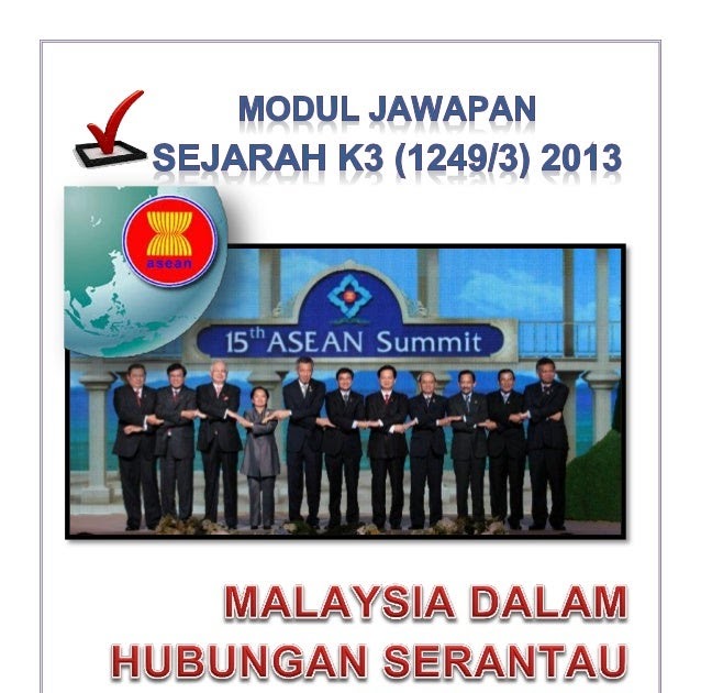 Jawapan Modul Sejarah Tingkatan 5 Nilam Publication 