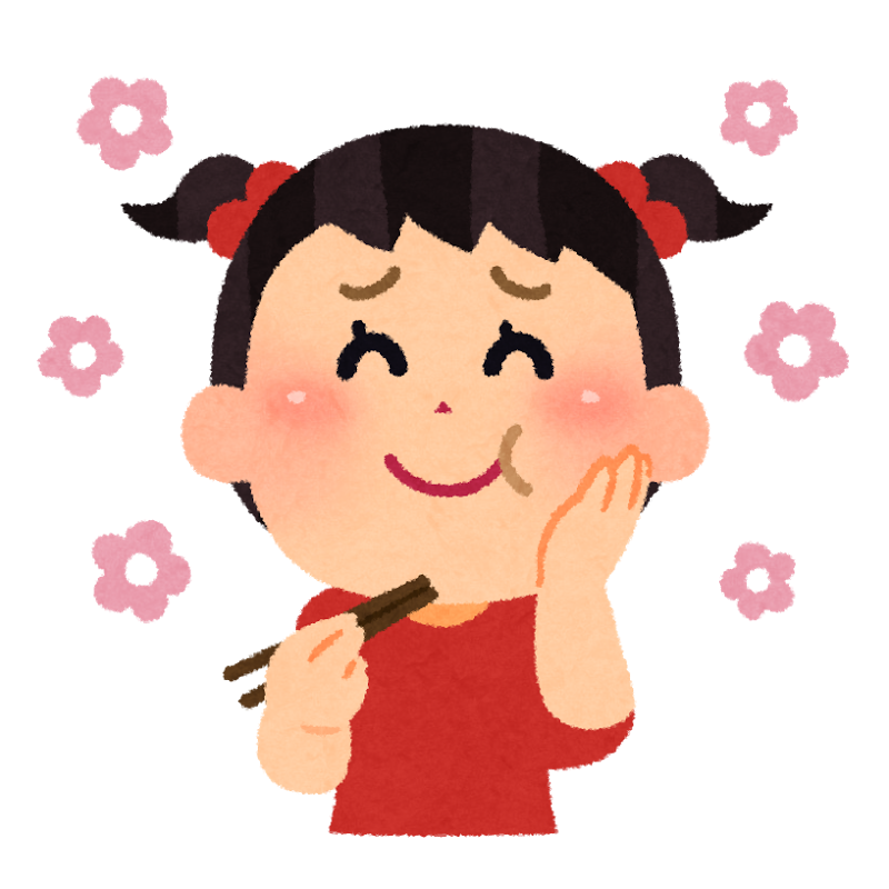 0以上 笑っ てる 女の子 イラスト 7855