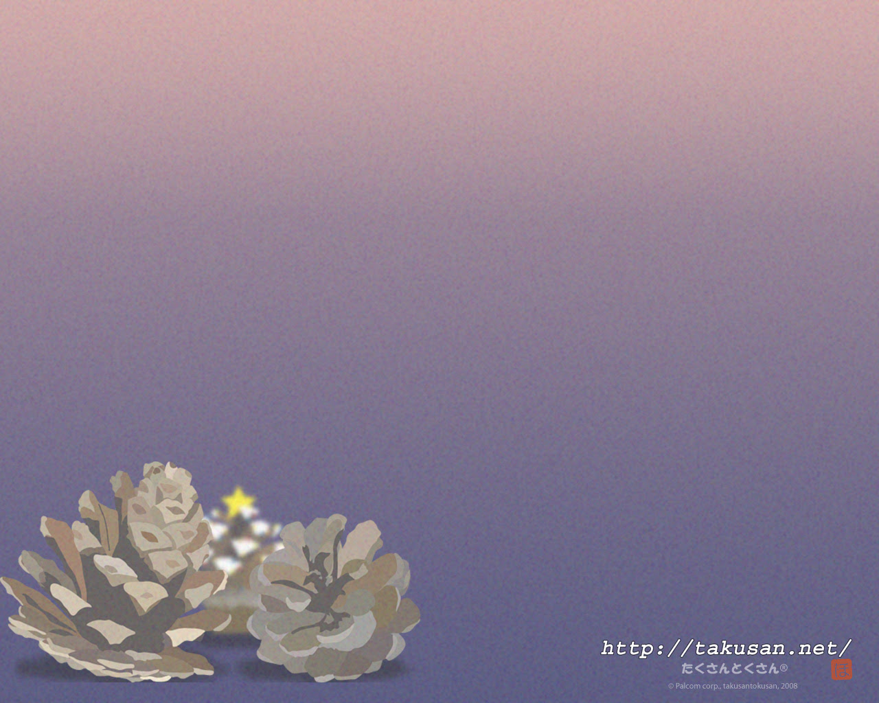 綺麗な松ぼっくり 花 言葉 美しい花の画像