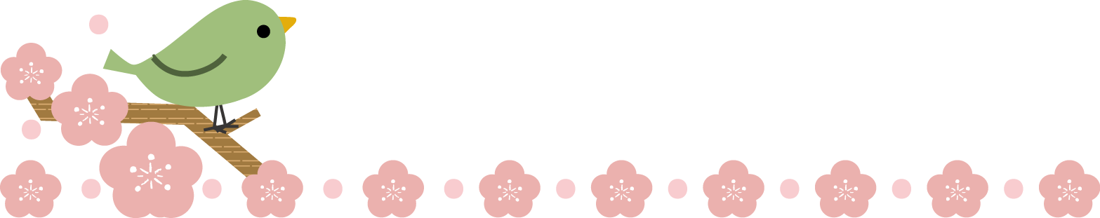 美しい花の画像 新着2月 イラスト 無料 ライン