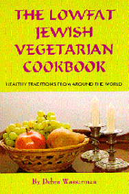 Choose meals or snacks to cook up. Vegan Recipes For The Jewish New Year Rosh Hashanah The Vrg Blog