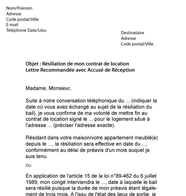 lettre recommandée avec accusé de réception.