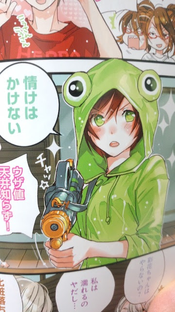 ここへ到着する 僕らはみんな河合荘 壁紙 新しい壁紙アニメ日本