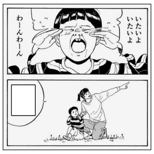 50 素晴らしいイラスト ウォルト ディズニー ディズニー画像