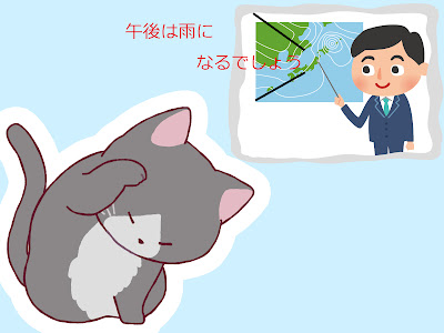 【人気ダウンロード！】 猫　顔　イラスト 245949-猫 顔 イラスト 無料