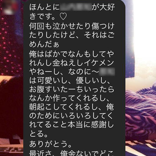 最高 Ever 彼氏 クリスマス 手紙 クリスマスの絵コレクション