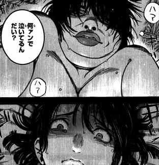 最新 グロ 漫画 完結 100 で最高の画像