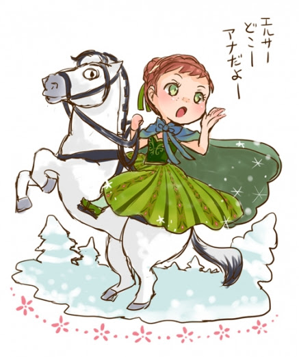 印刷可能 アナ雪 イラスト かわいい アナ雪 イラスト かわいい簡単 Apixtursaeqa5vp
