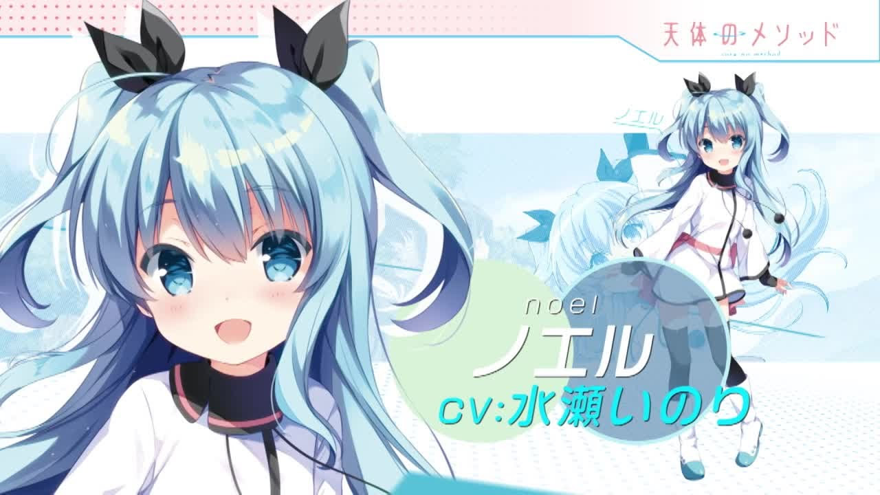 無料ダウンロード 天体のメソッド 壁紙 あなたのための壁紙画像 Itulahkabegami