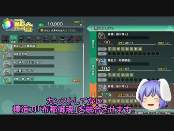 動機 不思議の幻想郷tod 印 おすすめ ベストコレクション漫画 アニメ