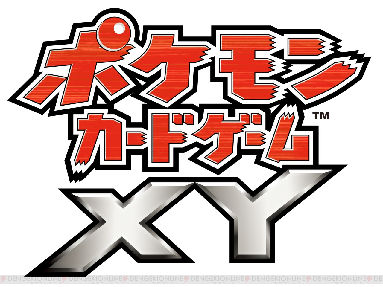 ポケモン Oras 道具 最高のイラストと図面