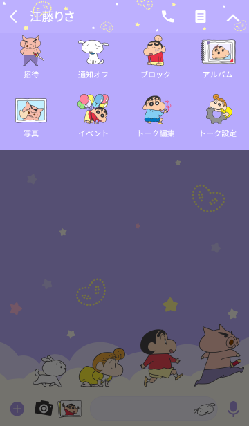 完了しました ぶりぶり ざえもん 壁紙 壁紙 スマホ ぶりぶり ざえもん