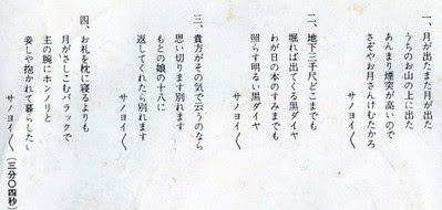 コンプリート 炭坑 節 振り付け イラスト 炭坑節 振り付け イラスト Ikiikukowefpxw