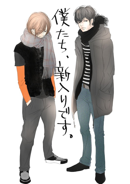 元のかっこいい 服 イラスト 男 ただ壁紙hd