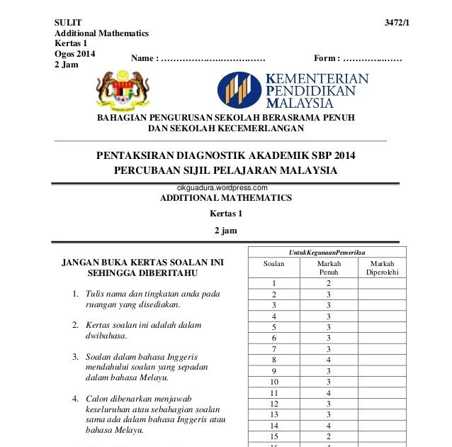 Contoh Soalan Spm Add Math Kertas 1 - Soalan bv