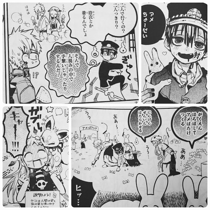 かっこいい キス 壁紙 花子くんアイコン の最高のコレクション インスピレーションを与える名言