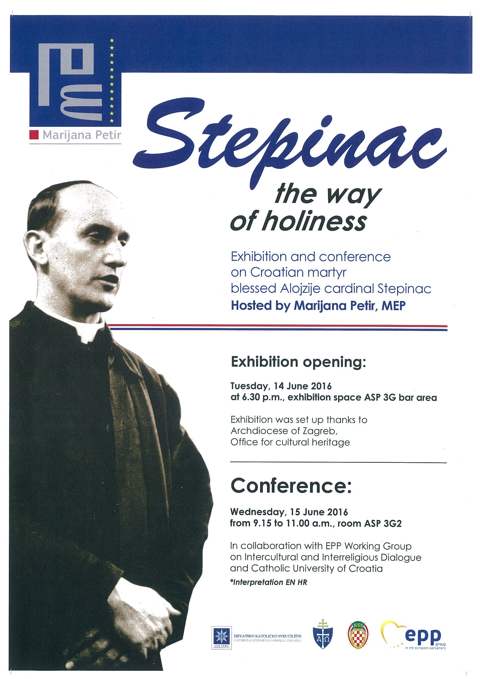 Alojzije Stepinac exhibition EUP 2016 poster