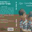 Contoh Cerita Holiday Singkat