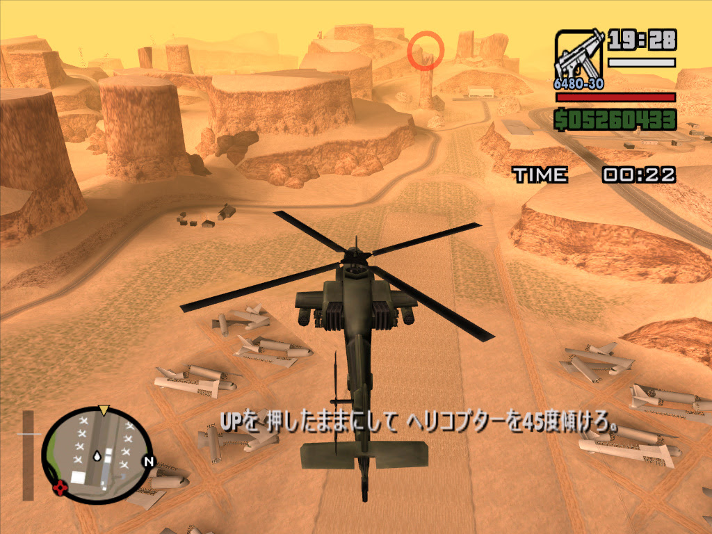 最高 Gta5 ヘリコプター 操作 Pc すべての鉱山クラフトのアイデア