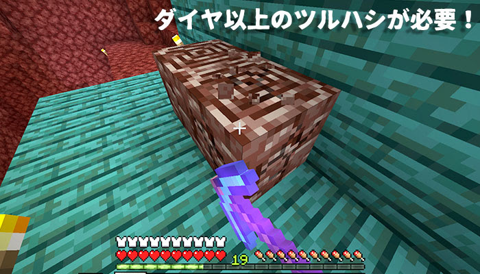 最高 マイクラ ダイヤ ツルハシ マインクラフトアイランド