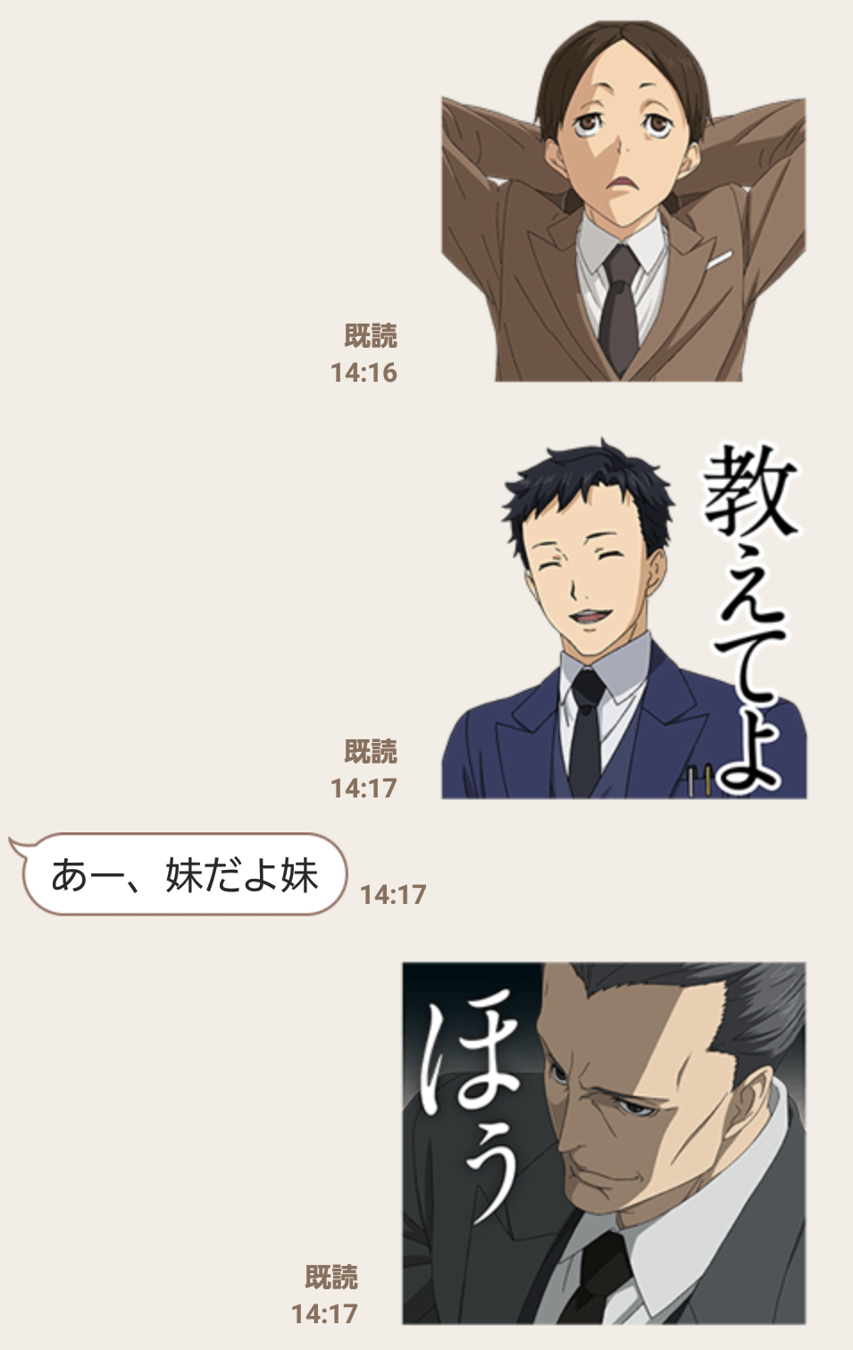 これまでで最高のジョーカー ゲーム イラスト ただのディズニー画像