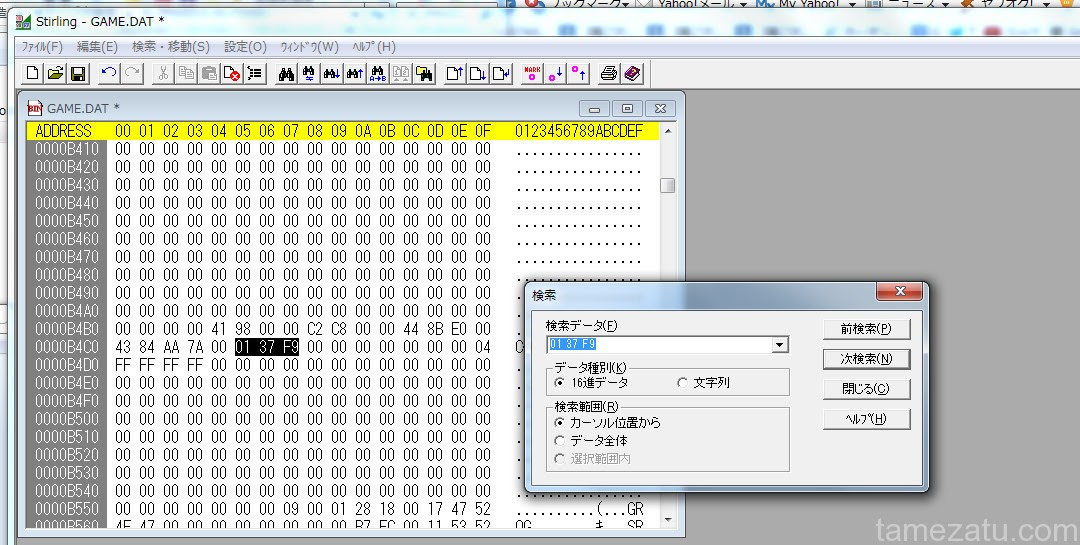 35 Kw B Cas 人気のある画像を投稿する
