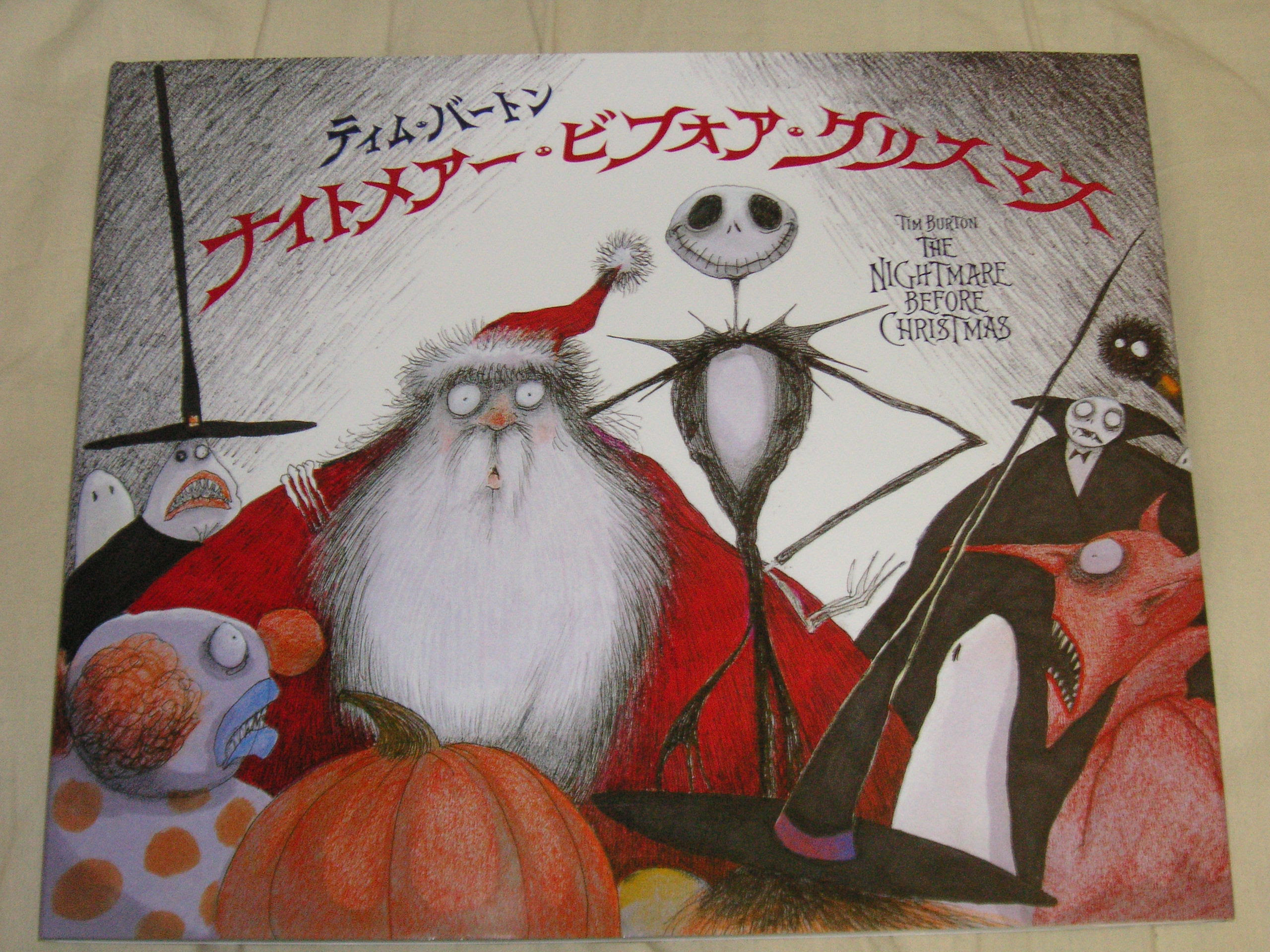 画像をダウンロード ディズニー 骸骨 キャラクター 最高の画像壁紙日本am