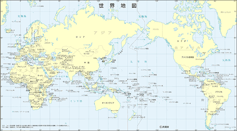 最高のイラスト画像 最高世界地図 高画質 フリー