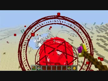 最高のマインクラフト 最新マインクラフト Mod 1710 魔術