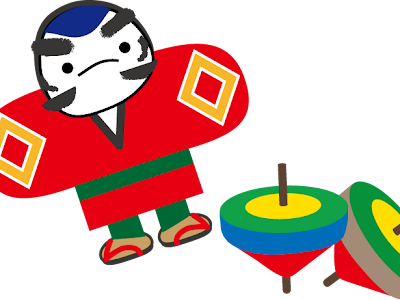 動物画像のすべて お正月 遊び イラスト 簡単