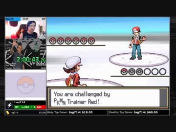 75 ポケモン Hgss レッド 攻略 ディズニー画像のすべて