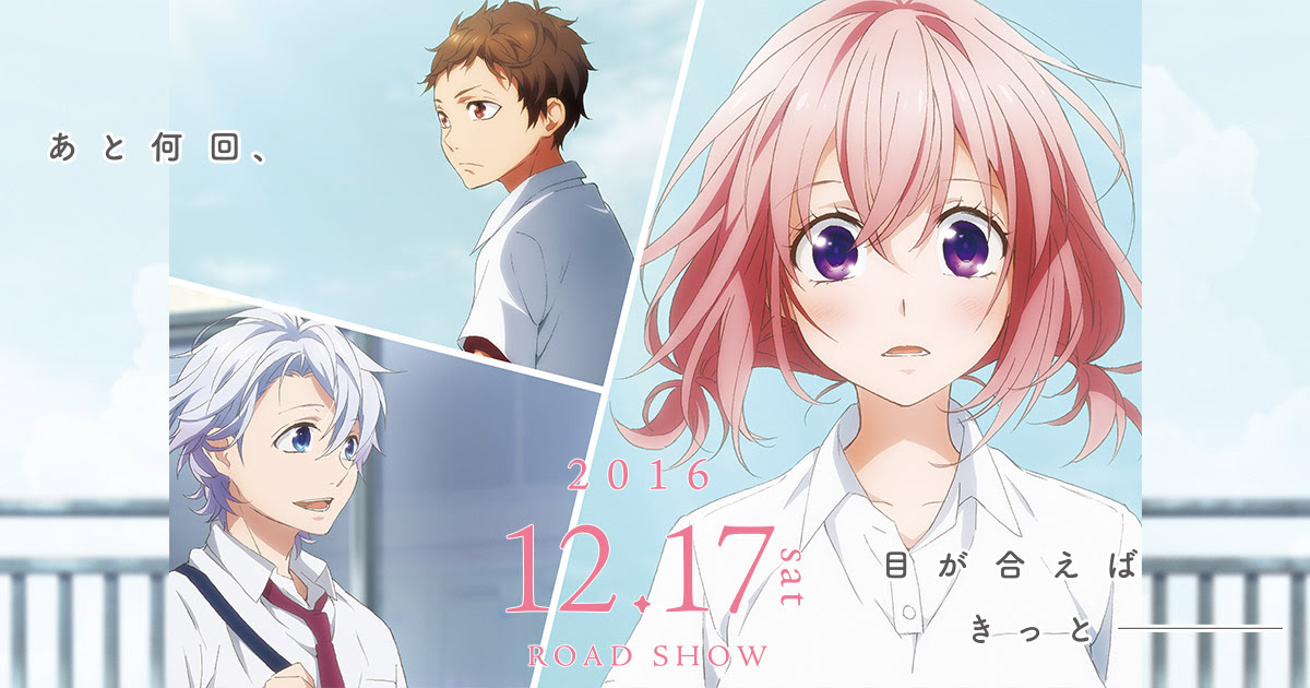 Japan Image Honeyworks 関係図 画像
