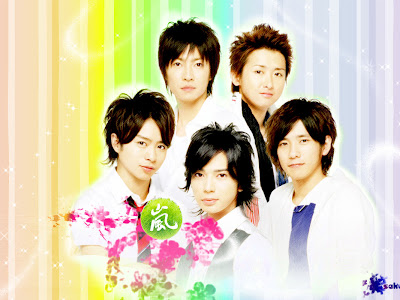 嵐 壁紙 無料 277842