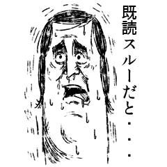 √画像をダウンロード おもしろ line 画像 239766-Line 画像 おもしろ