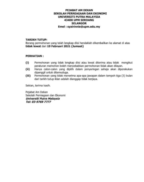 Pegawai kami akan hubungi anda untuk bincangkan tentang permohonan tersebut. Iklan Jawatan Universiti Putra Malaysia Upm Portal Kerja Kosong Graduan