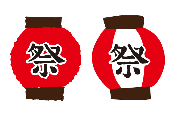 すべての動物の画像 トップ100 提灯 イラスト 手書き