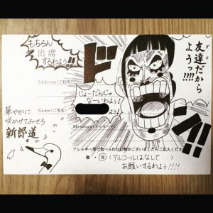 動物画像無料 無料印刷可能結婚式 招待状 返信 イラスト 失礼