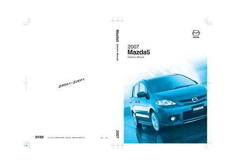 Read 2007 mazda 5 owners manual download Hardcover PDF - The