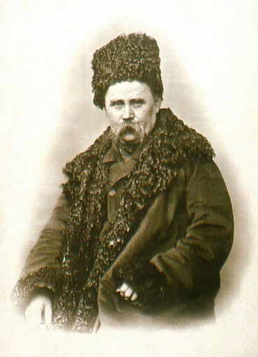 фотографія Т.Г. Шевченко