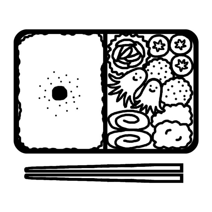 遠足 お 弁当 イラスト 白黒