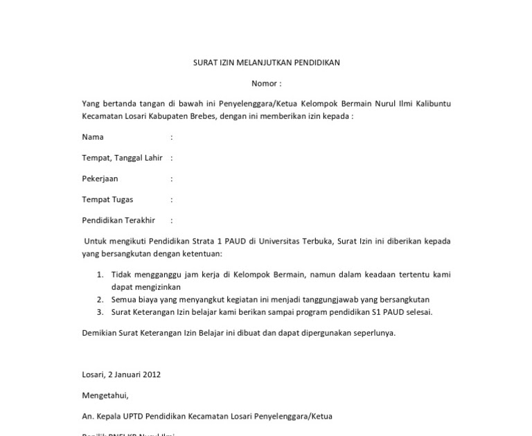 Surat Permohonan Kerja Lembur - How To AA