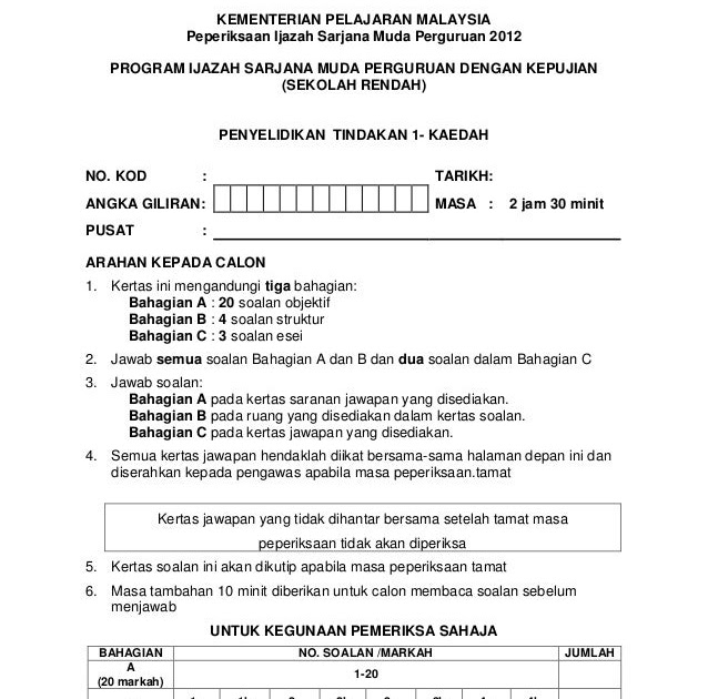 Contoh Soalan Temubual Dan Jawapan - Tersoal q