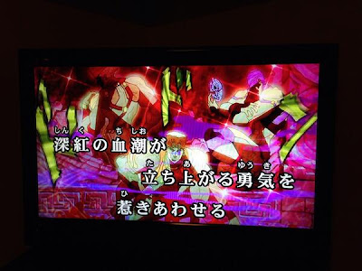 √ 1000 ou plus dam カラオケ アニメ映像 185725-カラオケ アニメ映像 dam joy
