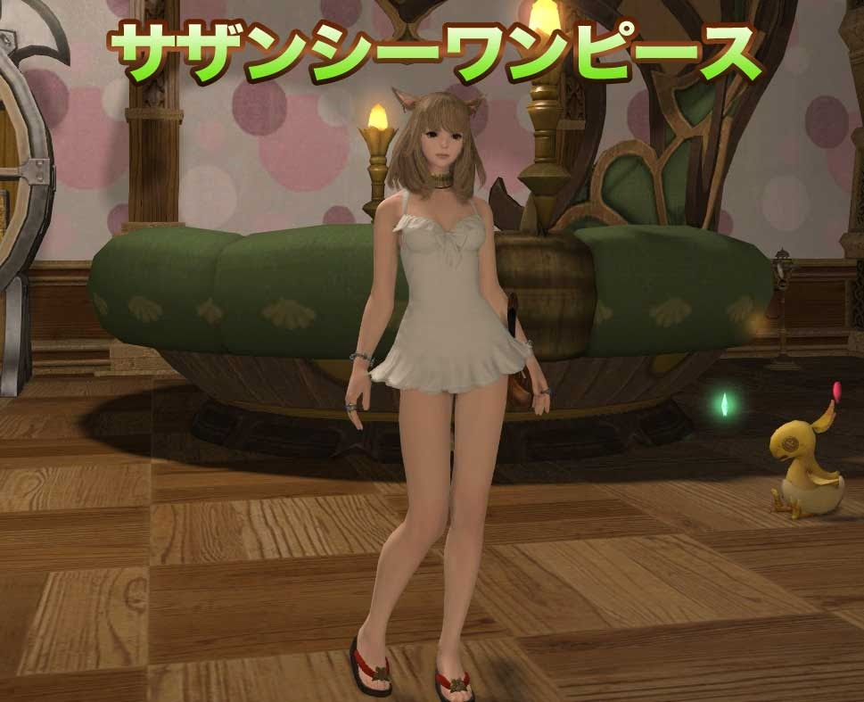 新鮮なサザン シー タンガ ただのディズニー画像
