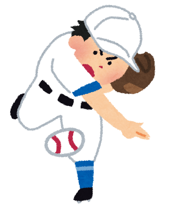最新 物を投げる イラスト 物を投げる イラスト