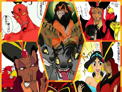 √ ディズニー ヴィランズ 夢 小説 434766