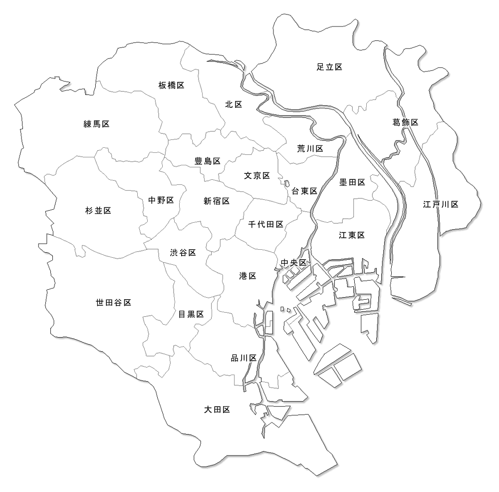 50 東京 都 23 区 白地図 最高のぬりえ