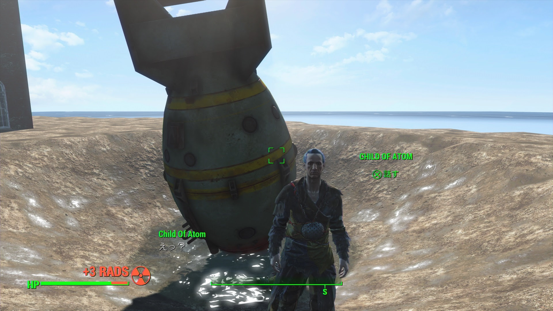 1000以上 Fallout4 強くてニューゲーム Mod Fallout4 強くてニューゲーム Mod Ps4 Mbaheblogjpmujj